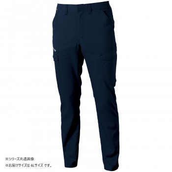 桑和 3478-08 カーゴパンツ 6Lサイズ ネイビー(1)