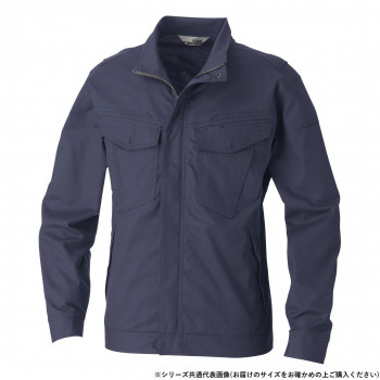 桑和 5048-00 長袖ブルゾン 4Lサイズ ネイビー(1)