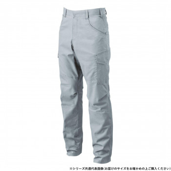 桑和 5048-08 カーゴパンツ 100サイズ グレー(7)