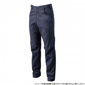 桑和 5048-09 スラックス G3Lサイズ ネイビー(1)