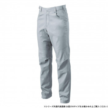 桑和 5048-09 スラックス 100サイズ グレー(7)