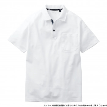 桑和 7325-51 半袖ポロシャツ(胸ポケット付き) 5Lサイズ ホワイト(0)