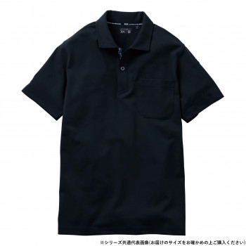 桑和 7325-51 半袖ポロシャツ(胸ポケット付き) 5Lサイズ ブラック(4)