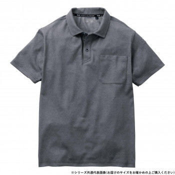 桑和 7325-51 半袖ポロシャツ(胸ポケット付き) 5Lサイズ ダークグレー(35)