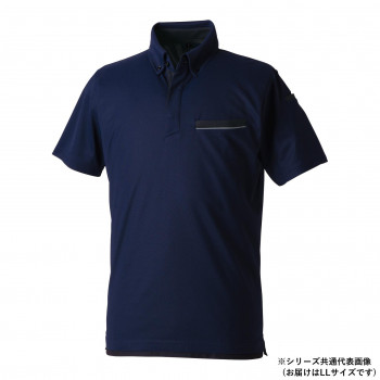 桑和 7335-51 半袖ポロシャツ(胸ポケット付き) LLサイズ ネイビー(1)
