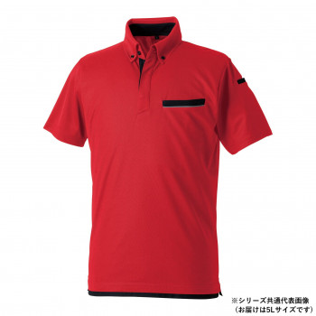 桑和 7335-51 半袖ポロシャツ(胸ポケット付き) 5Lサイズ レッド(43)