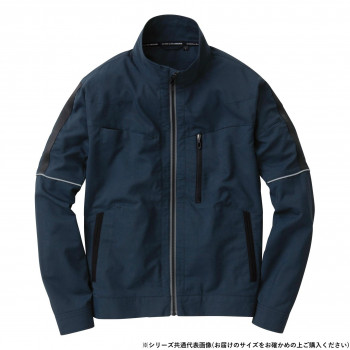 桑和 8018-10 長袖ブルゾン Sサイズ ネイビー(1)