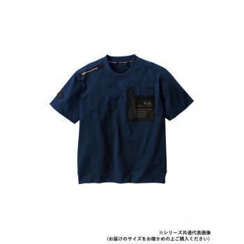 桑和 8255-53 半袖Tシャツ Sサイズ ネイビー(1)