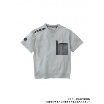 桑和 8255-53 半袖Tシャツ Lサイズ グレー(7)
