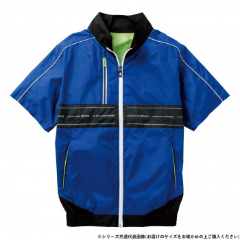 桑和 8329-01 EF用半袖ブルゾン LLサイズ ロイヤルブルー(203)