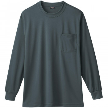 桑和 50384 長袖Tシャツ(胸ポケット付き) 4Lサイズ チャコールグレー(23) SOWA