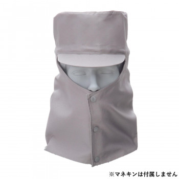 桑和 10012 溶接帽子 Mサイズ グレー(7) SOWA