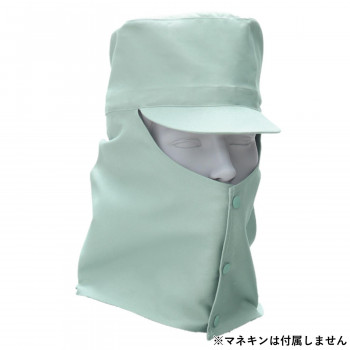 桑和 10012 溶接帽子 Lサイズ モスグリーン(107) SOWA