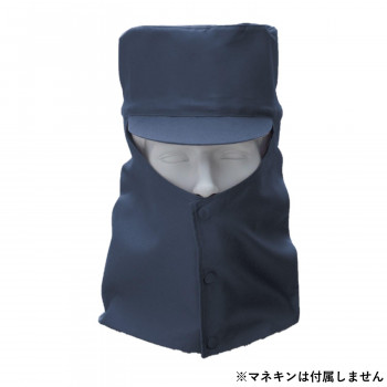 桑和 10012 溶接帽子 Lサイズ ネイビー(1) SOWA