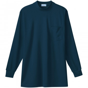 桑和 50128 長袖ローネックTシャツ(胸ポケット付き) 4Lサイズ ネイビー(1) SOWA