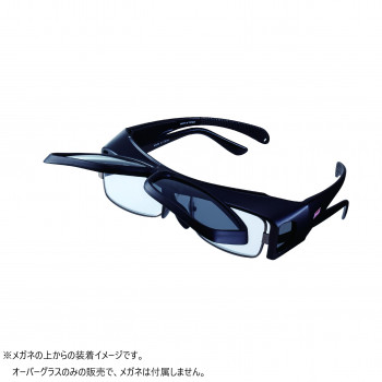 COLEMAN偏光オーバーグラス COV01-1 スモーク 220029