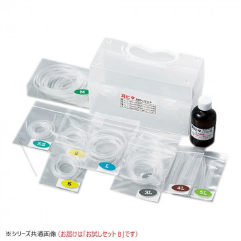 耳ピタ お試しセット B 1P1029
