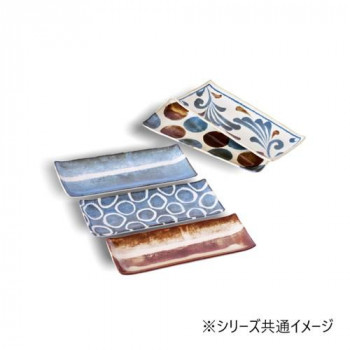 Brush Blue 筆青 長角皿揃 7-2029