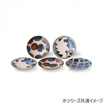 Brush Blue 筆青 40プレートセット 7-2061