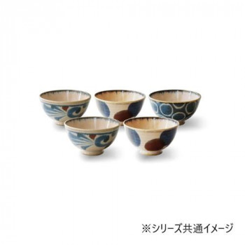 Brush Blue 筆青 ライスボウル(茶碗)セット 7-2059