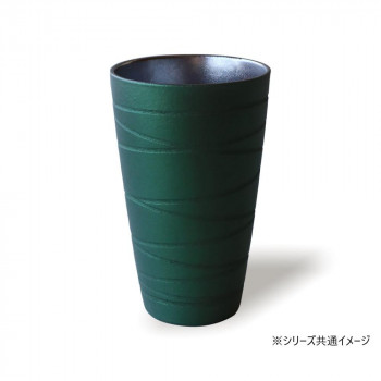 清風 メタルカラー エメラルドグリーン トールカップ(簡易箱) TB-992K