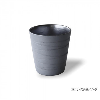 清風 メタルカラー ガレナシルバー ロックカップ(簡易箱) TB-996K