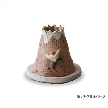 清風 クライミング火山 お香立て(簡易箱) KE-1060K