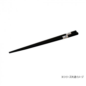 Brush Blue 唐草 トンボ玉 箸 MN-918