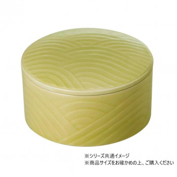 Table Talk Chef 若草色 蓋物 小鉢 FT-537