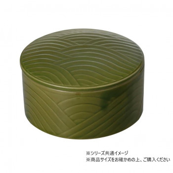 Table Talk Chef 苔色 蓋物 小鉢 FT-539