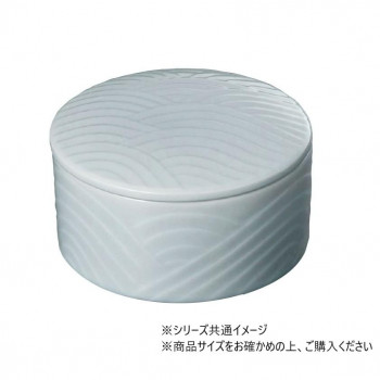 Table Talk Chef 卯の花色 蓋物 小鉢 FT-540