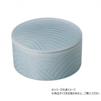 Table Talk Chef 水色 蓋物 小鉢 FT-541