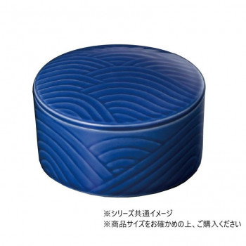 Table Talk Chef 紺青色 蓋物 中鉢 FT-530