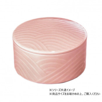 Table Talk Chef 桜色 蓋物 小鉢 FT-544