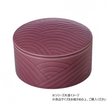 Table Talk Chef ぶどう色 蓋物 中鉢 FT-533