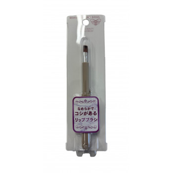 スライドリップブラシ PS-109