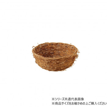 大橋新治商店 籐フリーバスケット丸小 13-387