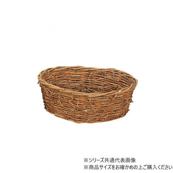 大橋新治商店 籐フリーバスケット小判大 13-399
