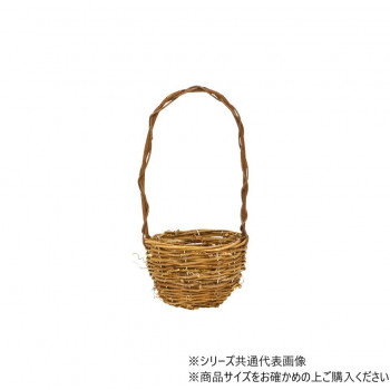 大橋新治商店 くる～る サークルバスケットS 13-705