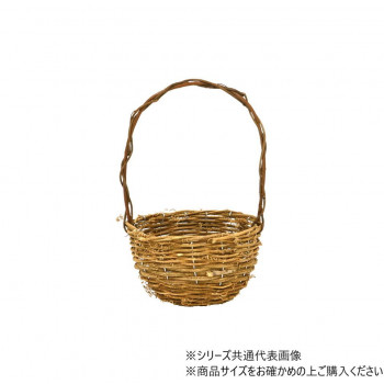 大橋新治商店 くる～る サークルバスケットM 13-706