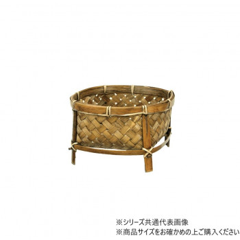 大橋新治商店 バンブーバスケット大 15-273