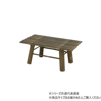 大橋新治商店 供花台脚 ブラウン 15-320