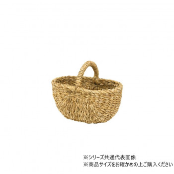 大橋新治商店 ホグラバスケット マルシェS 19-154