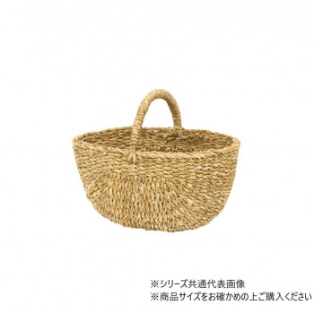 大橋新治商店 ホグラバスケット マルシェL 19-156