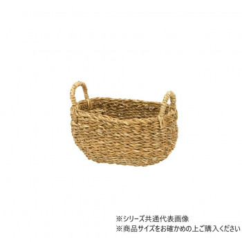 大橋新治商店 ホグラバスケット オーバルM 19-158