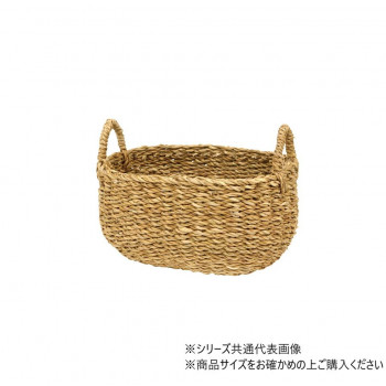 大橋新治商店 ホグラバスケット オーバルL 19-159
