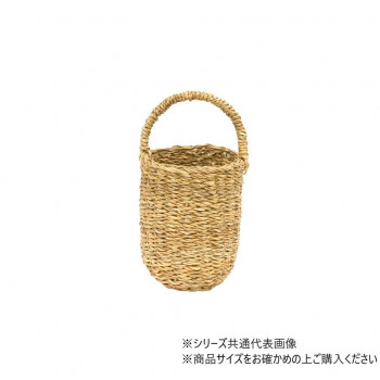 大橋新治商店 ホグラバスケット バレルL 19-161