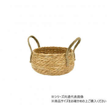 大橋新治商店 シーグラスバスケット L 19-361