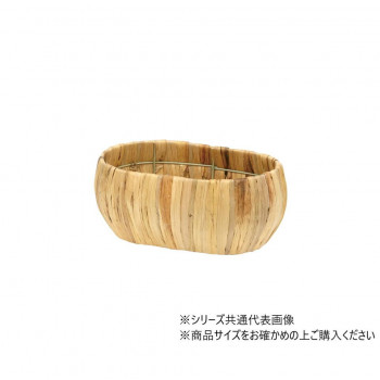 大橋新治商店 ヒヤシンスバスケット オーバルS 29-614