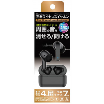 完全ワイヤレス ステレオイヤホン 外音取込/ANC BK BL-113